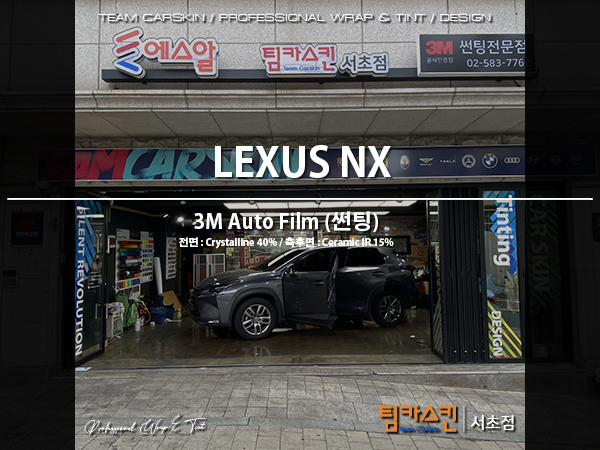 포스팅용레이아웃_서초점.jpg
